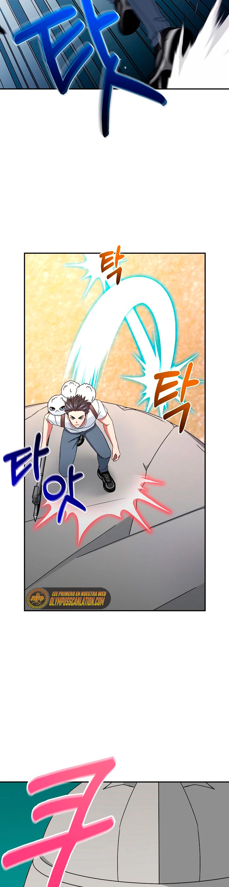 El Novato es Muy Fuerte Capítulo 7 - Page 10