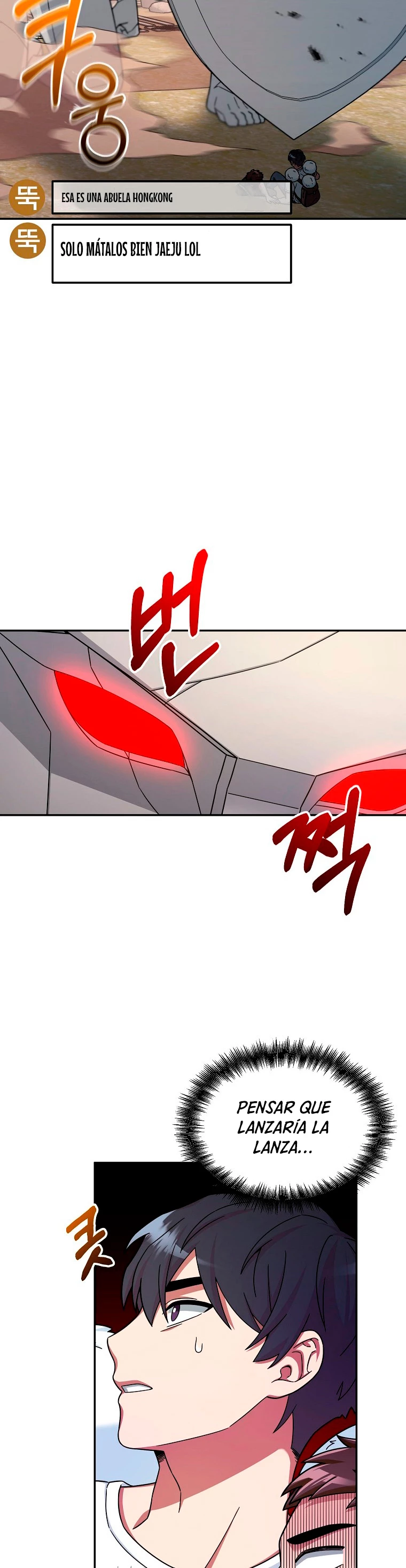 El Novato es Muy Fuerte Capítulo 7 - Page 7