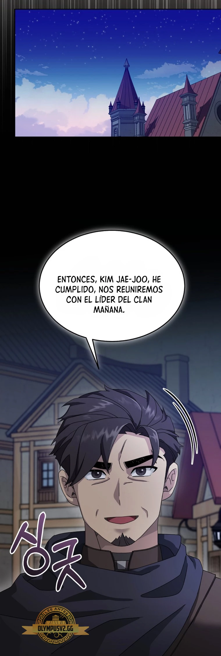 El Novato es Muy Fuerte Capítulo 70 - Page 37