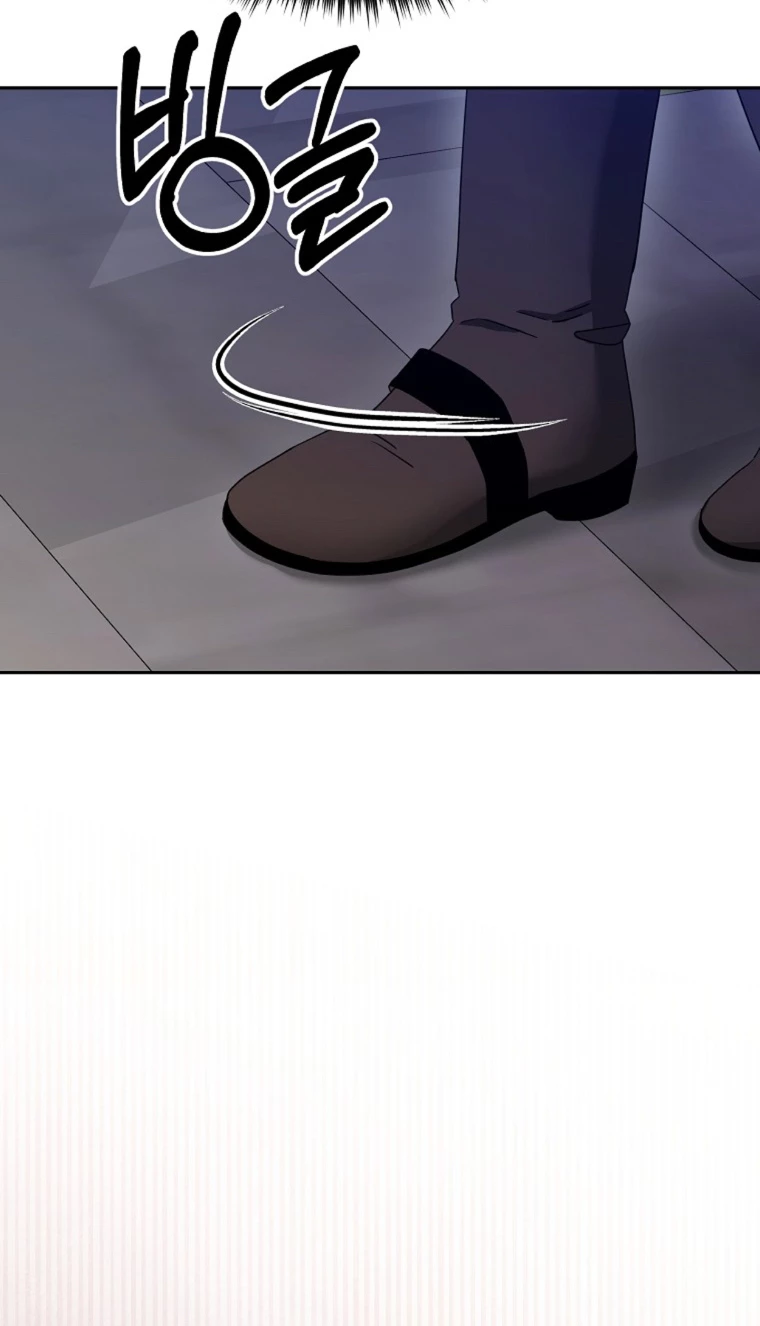 El Novato es Muy Fuerte Capítulo 70 - Page 41