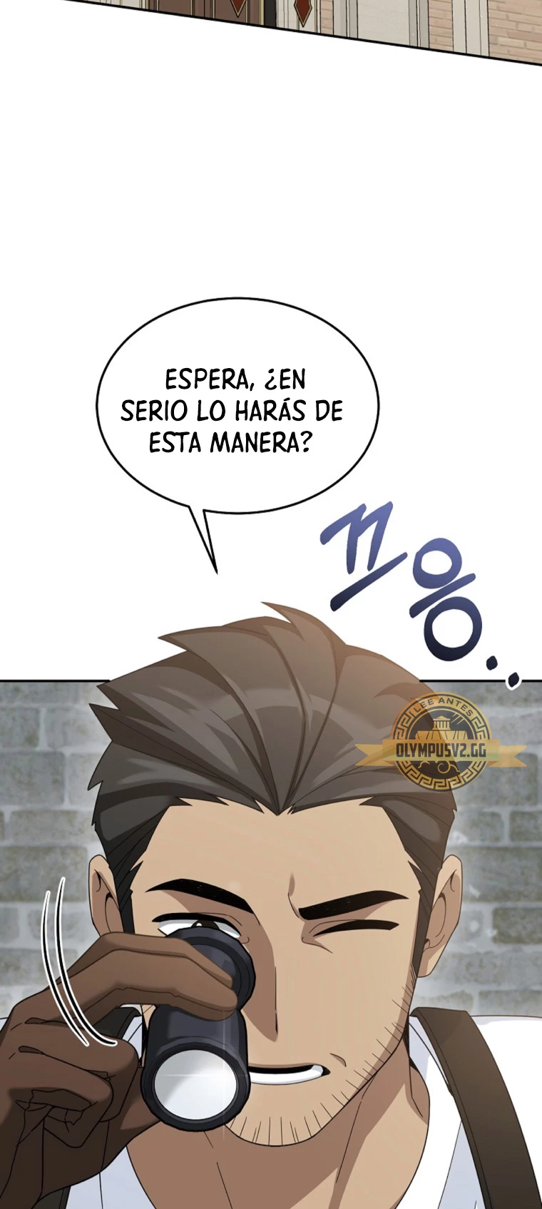 El Novato es Muy Fuerte Capítulo 71 - Page 16