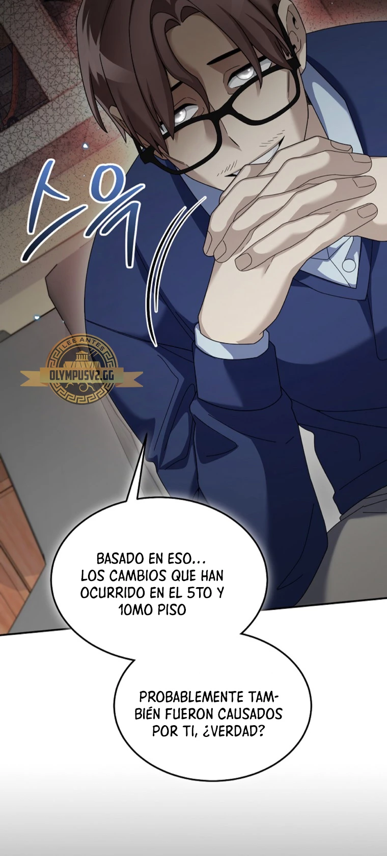 El Novato es Muy Fuerte Capítulo 71 - Page 37
