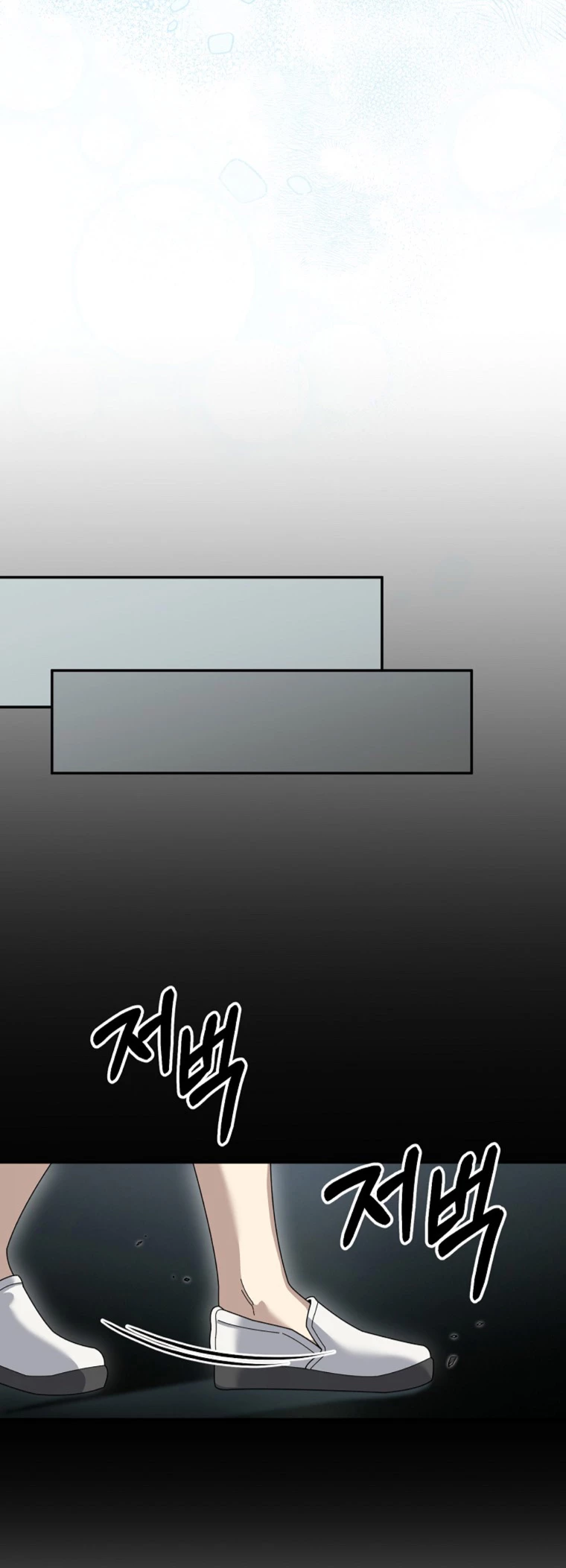 El Novato es Muy Fuerte Capítulo 71 - Page 52