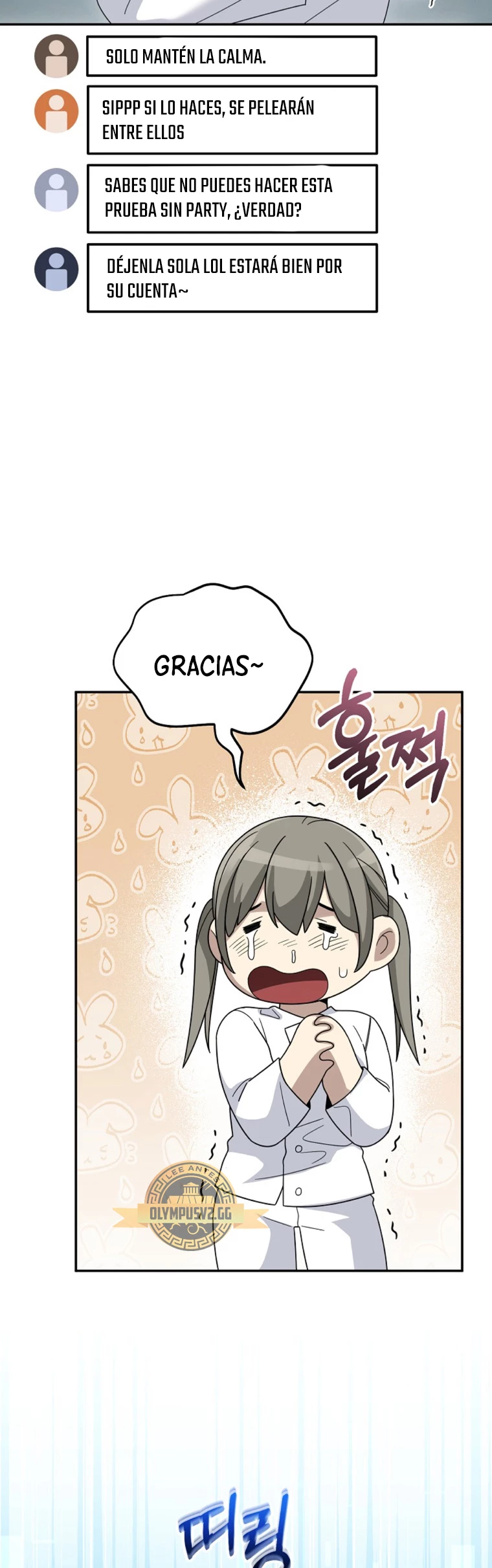 El Novato es Muy Fuerte Capítulo 71 - Page 54
