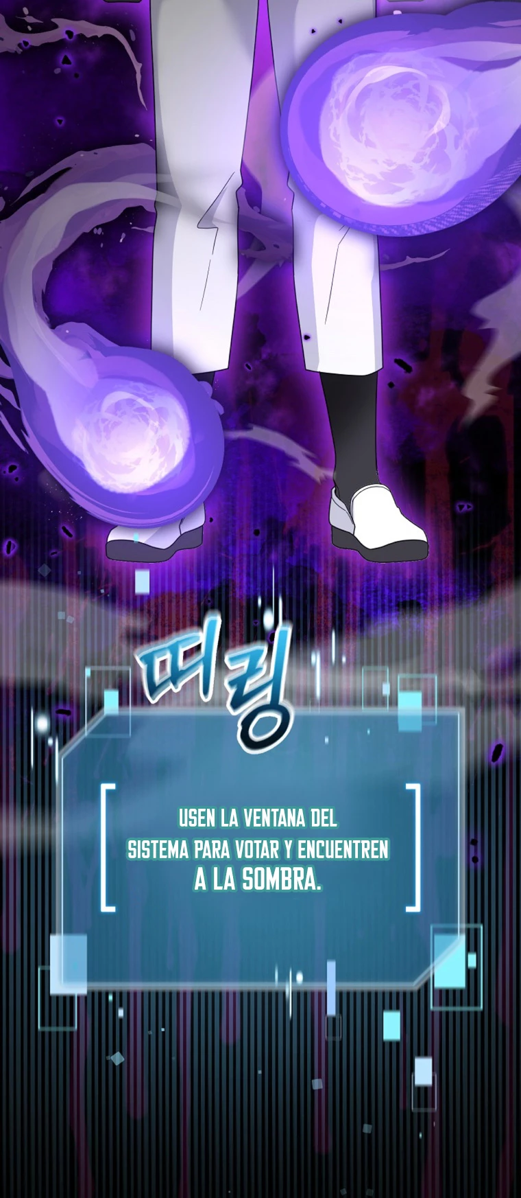 El Novato es Muy Fuerte Capítulo 71 - Page 63