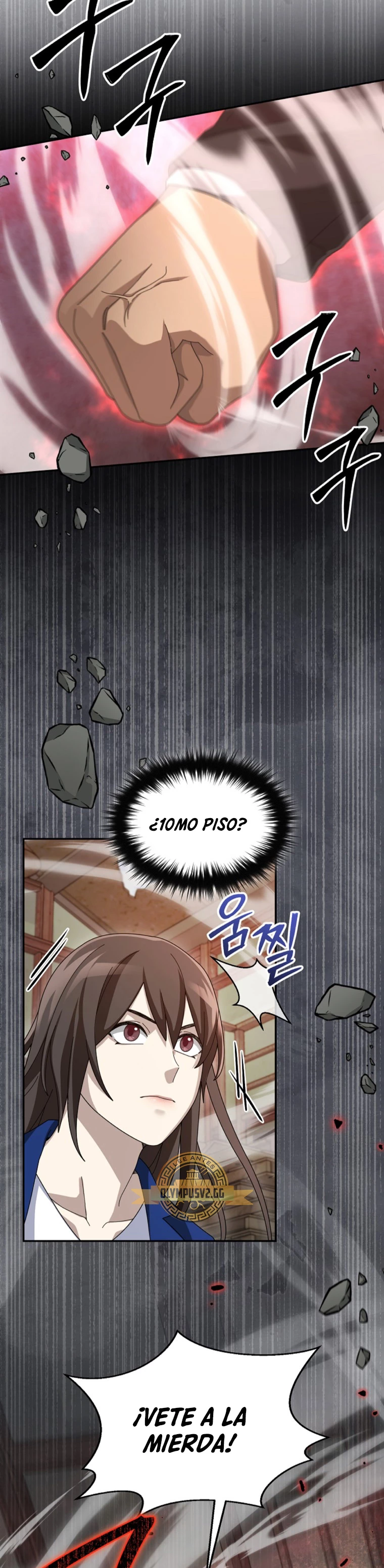 El Novato es Muy Fuerte Capítulo 71 - Page 7