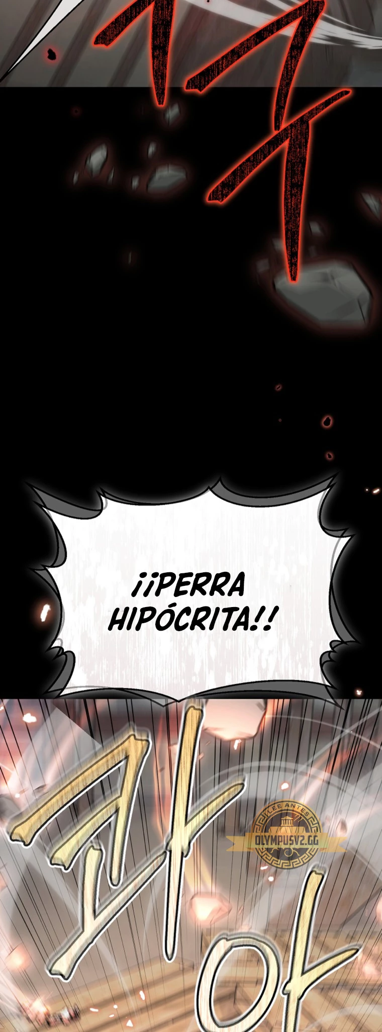 El Novato es Muy Fuerte Capítulo 71 - Page 9