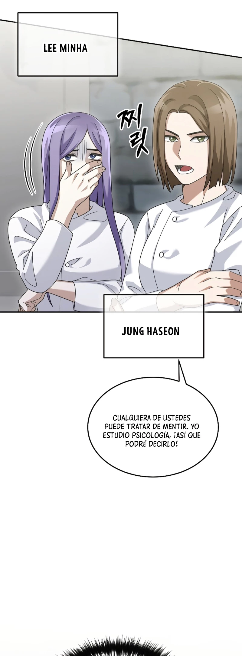 El Novato es Muy Fuerte Capítulo 72 - Page 10