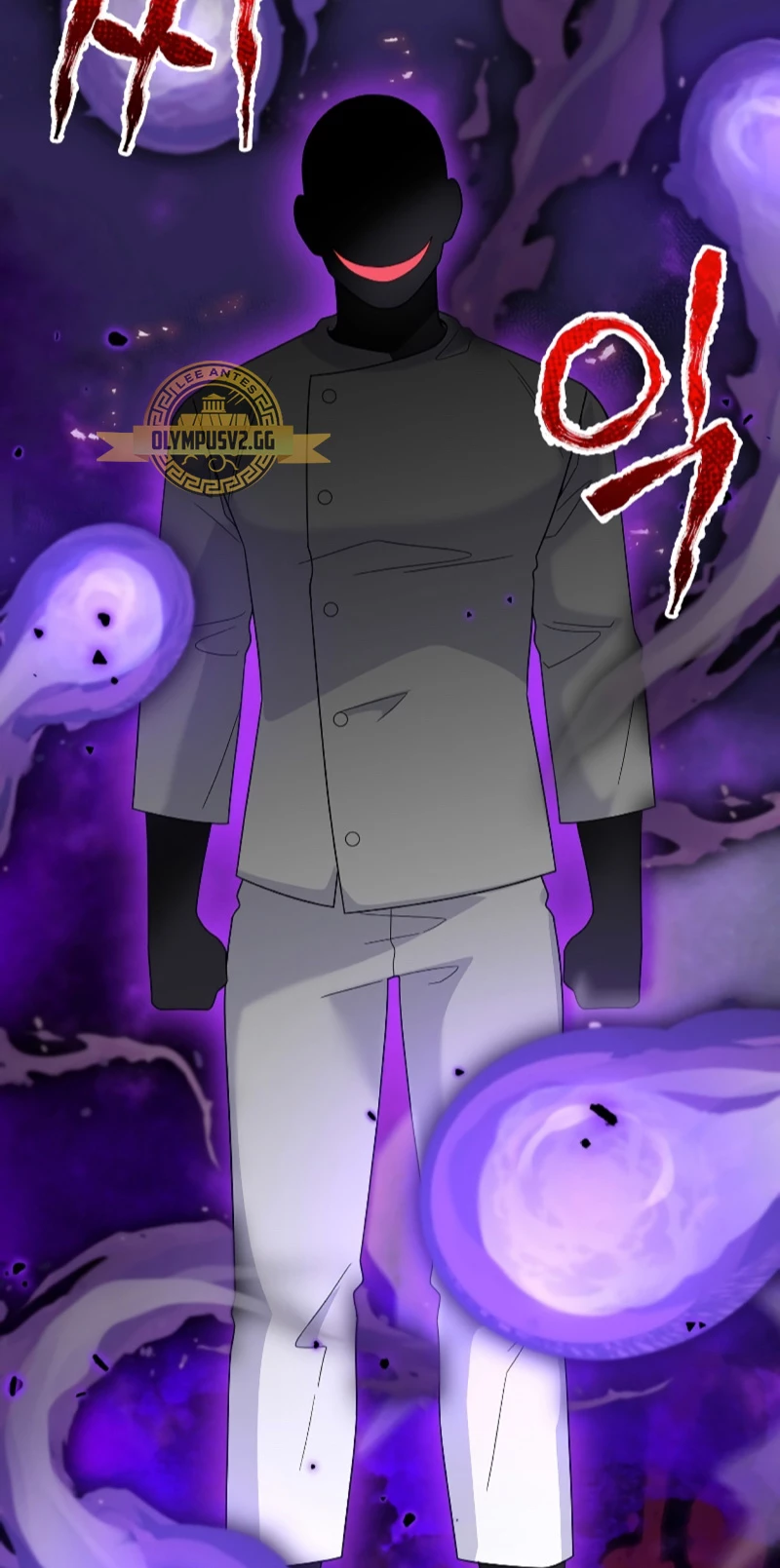 El Novato es Muy Fuerte Capítulo 72 - Page 3