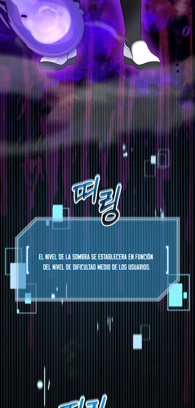 El Novato es Muy Fuerte Capítulo 72 - Page 4