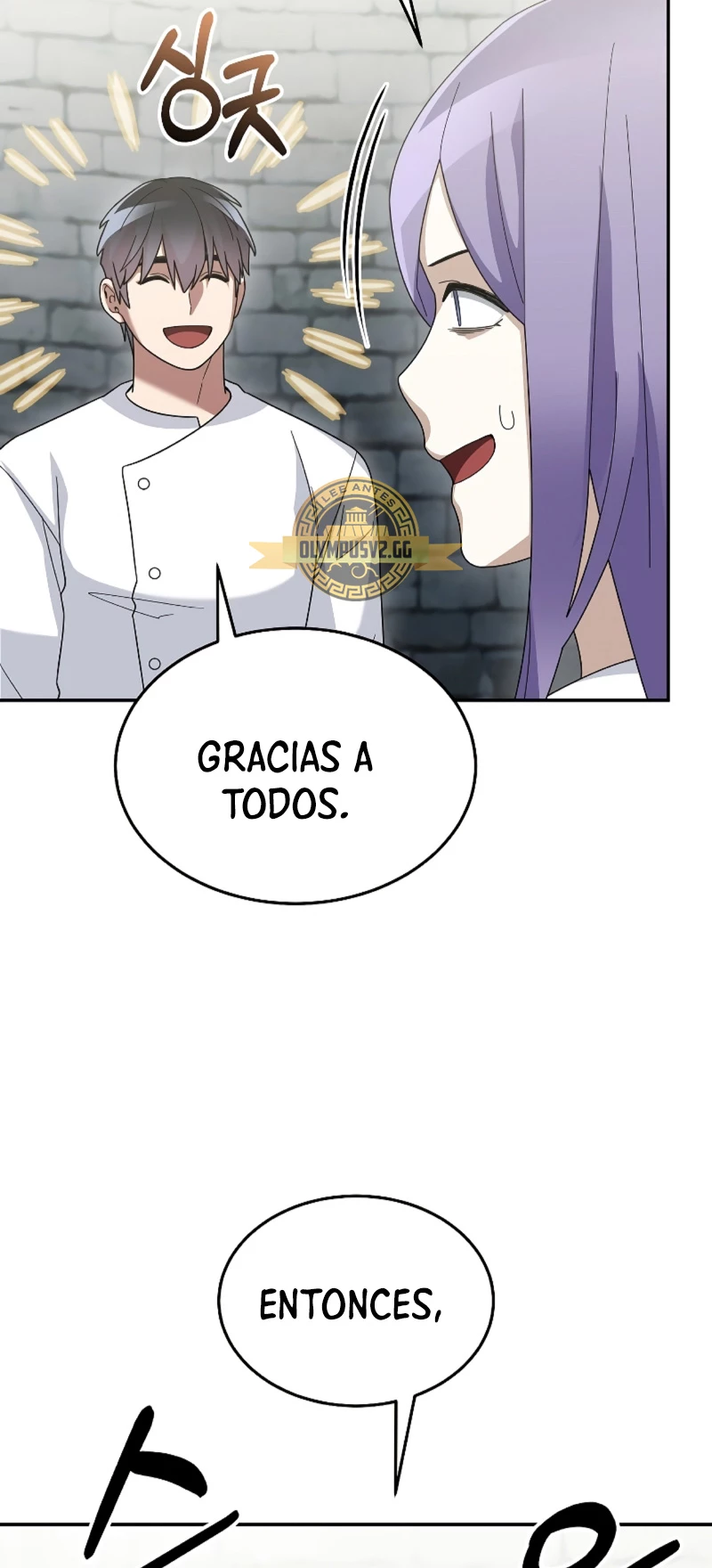 El Novato es Muy Fuerte Capítulo 72 - Page 63