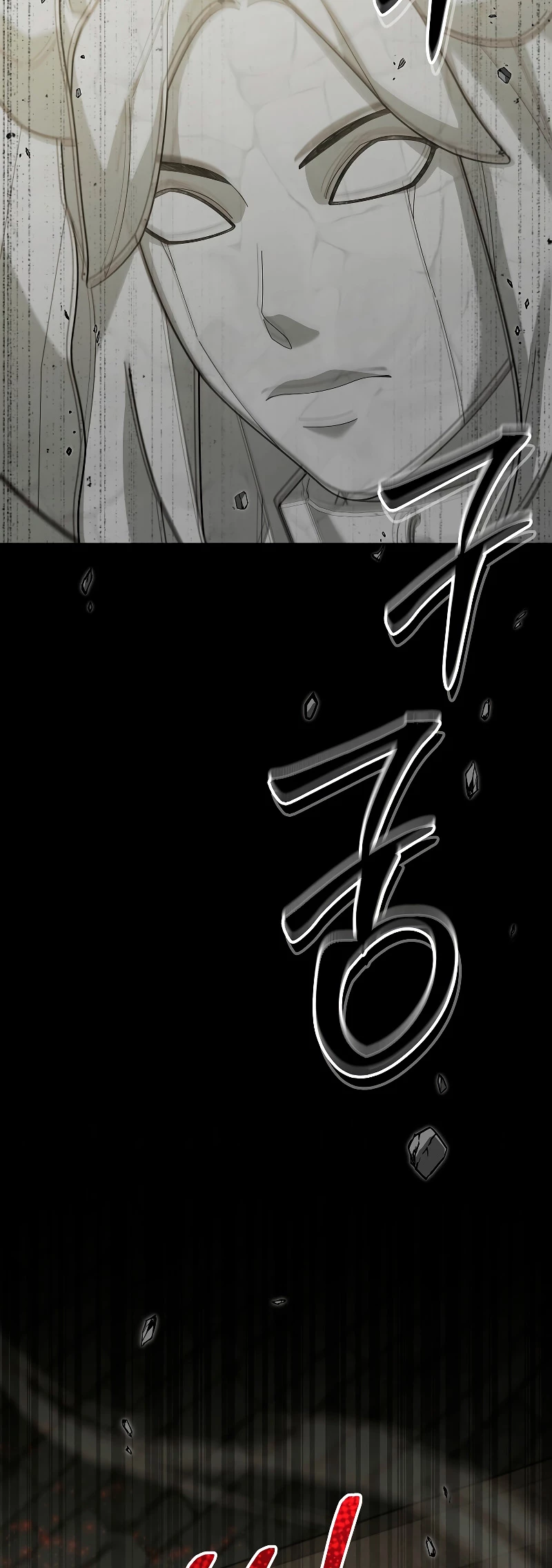 El Novato es Muy Fuerte Capítulo 73 - Page 10