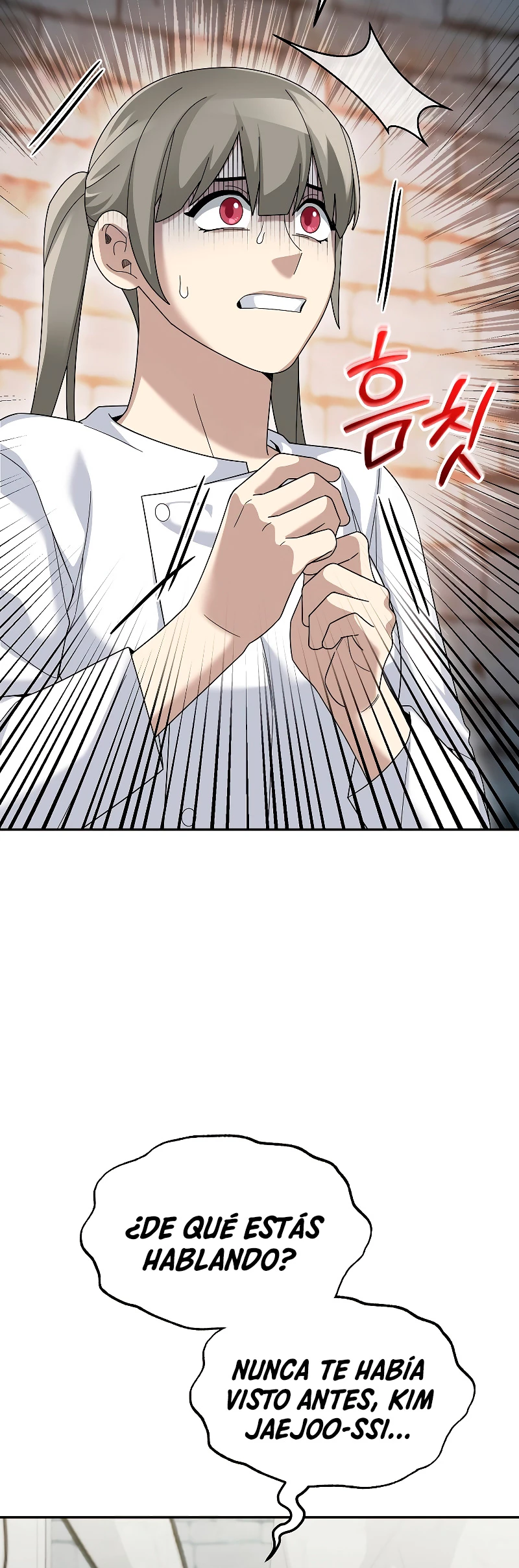 El Novato es Muy Fuerte Capítulo 73 - Page 17