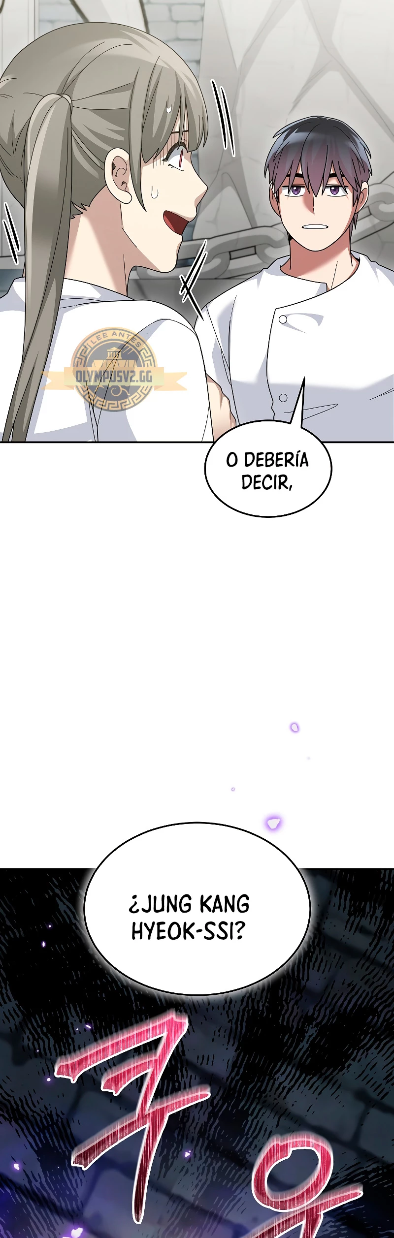 El Novato es Muy Fuerte Capítulo 73 - Page 18