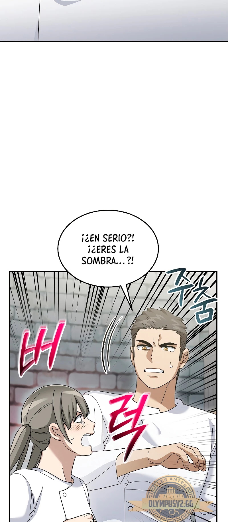 El Novato es Muy Fuerte Capítulo 73 - Page 26