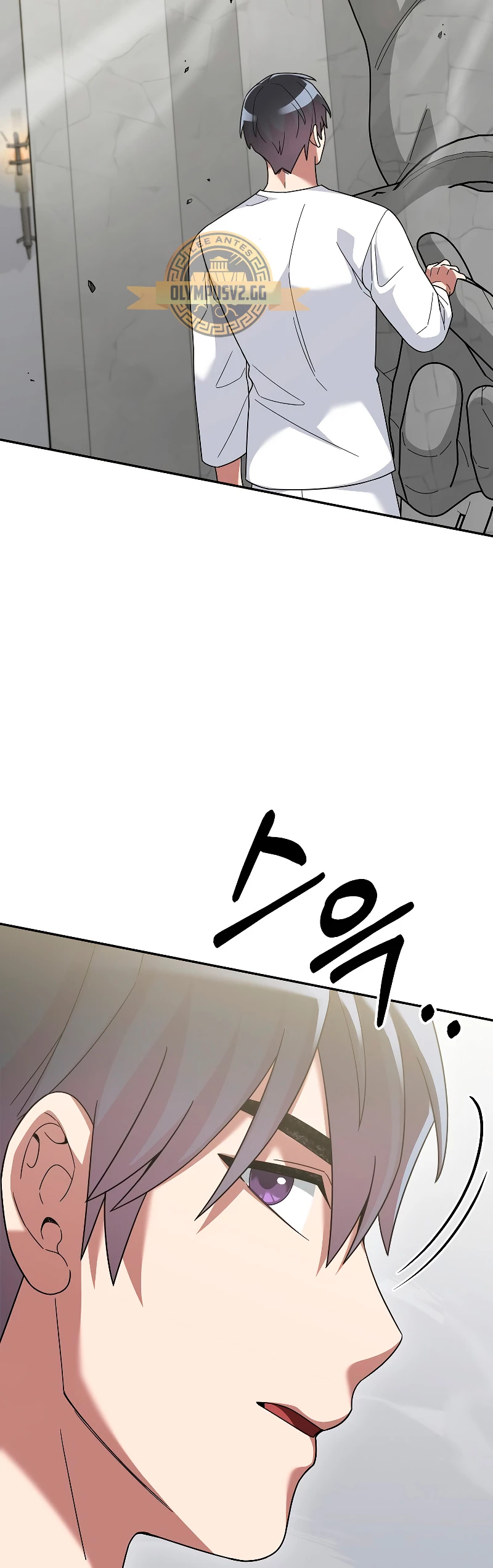 El Novato es Muy Fuerte Capítulo 73 - Page 39