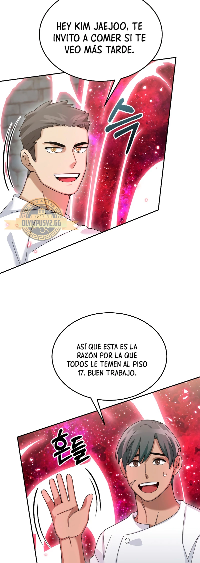El Novato es Muy Fuerte Capítulo 73 - Page 68