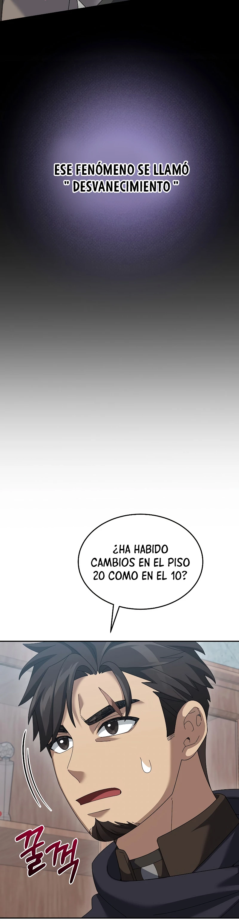 El Novato es Muy Fuerte Capítulo 74 - Page 17