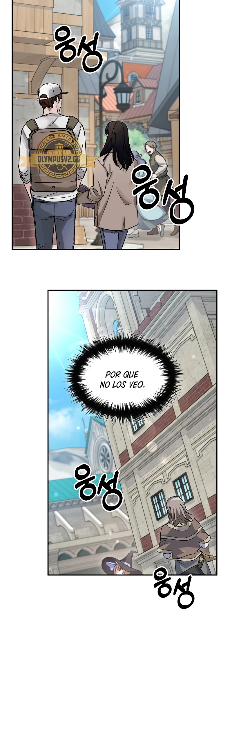 El Novato es Muy Fuerte Capítulo 74 - Page 24