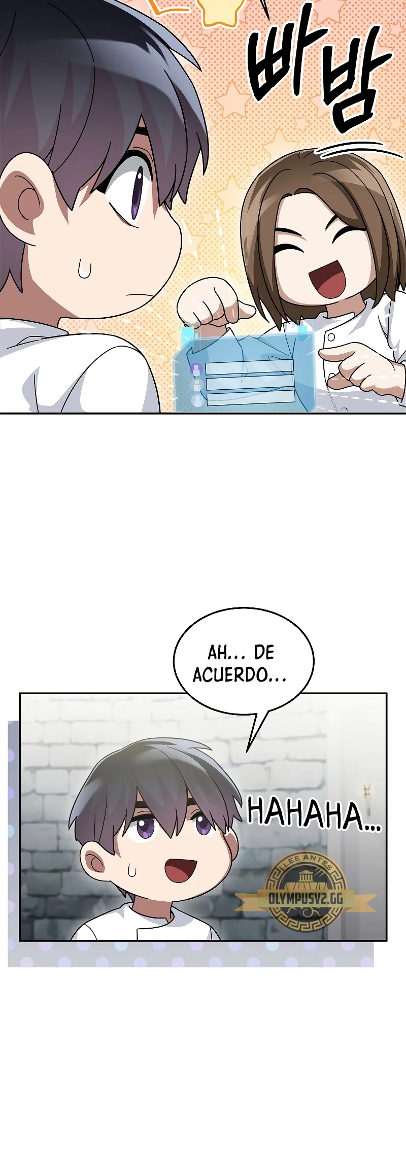 El Novato es Muy Fuerte Capítulo 74 - Page 5