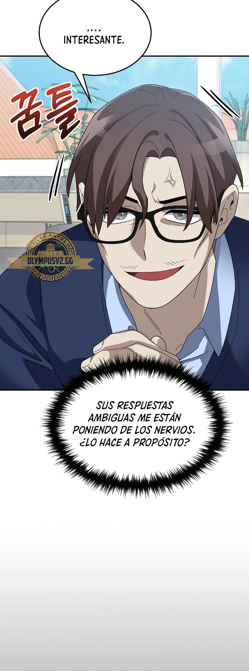 El Novato es Muy Fuerte Capítulo 74 - Page 54