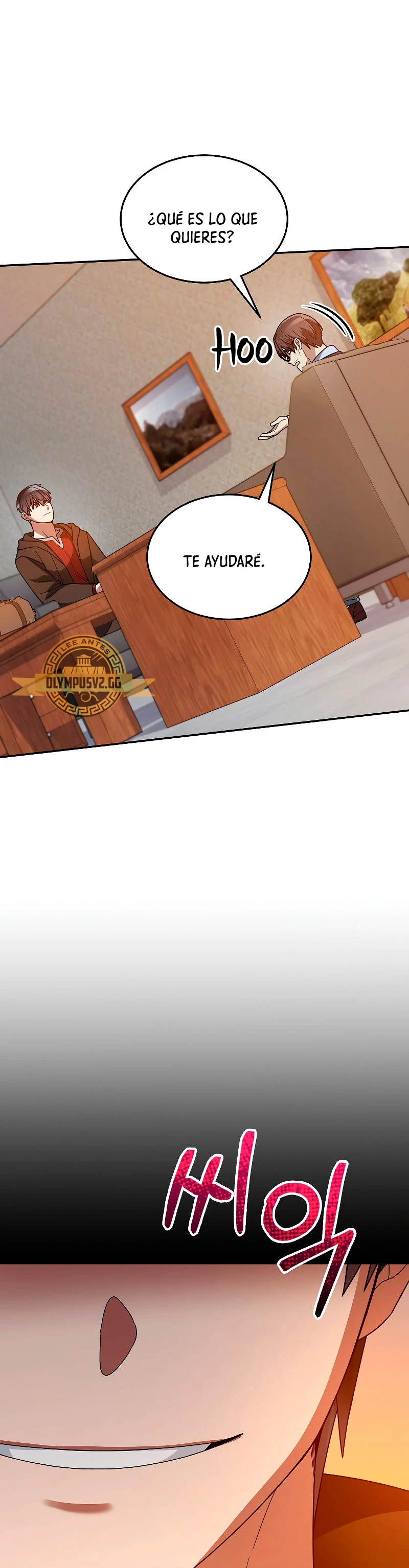El Novato es Muy Fuerte Capítulo 74 - Page 58