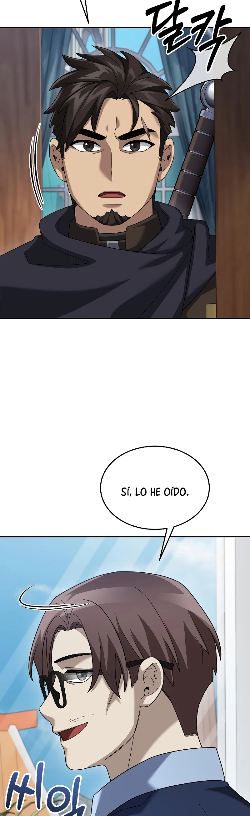 El Novato es Muy Fuerte Capítulo 74 - Page 9