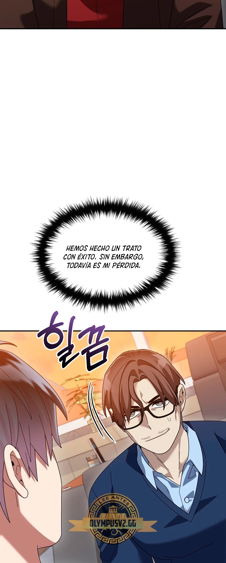 El Novato es Muy Fuerte Capítulo 75 - Page 15