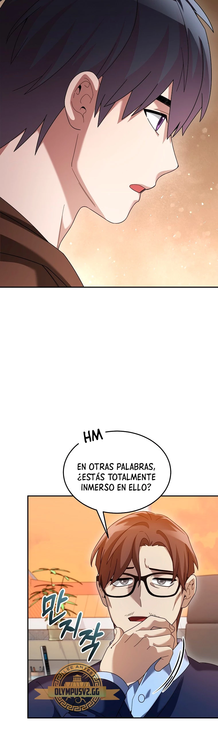 El Novato es Muy Fuerte Capítulo 75 - Page 38