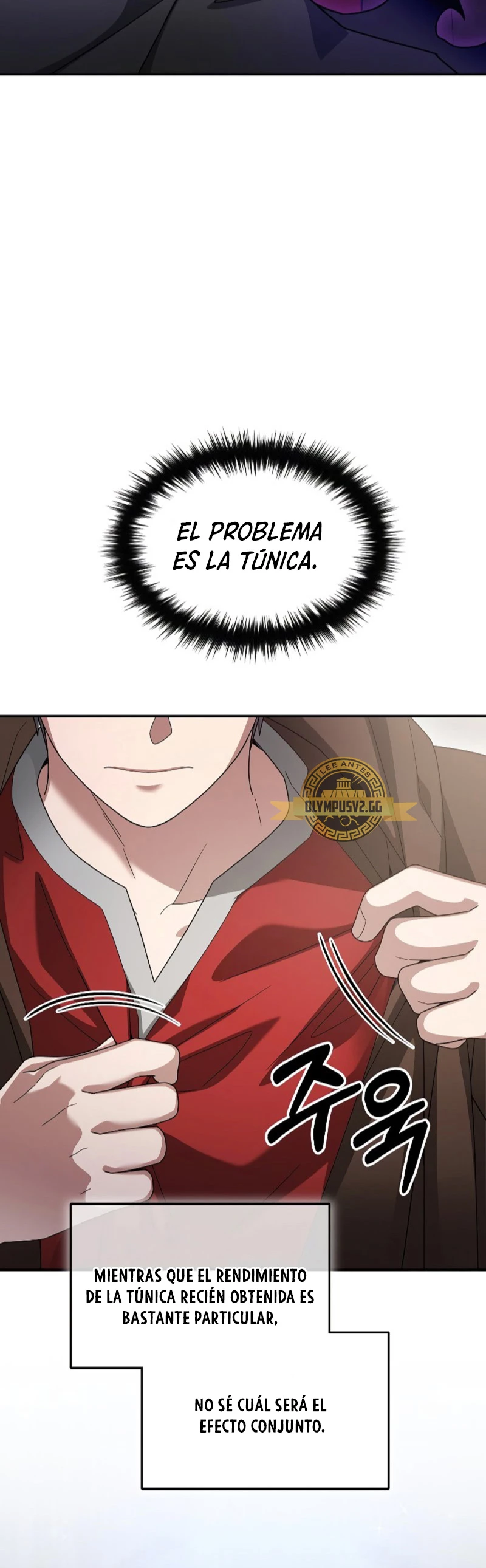 El Novato es Muy Fuerte Capítulo 76 - Page 14