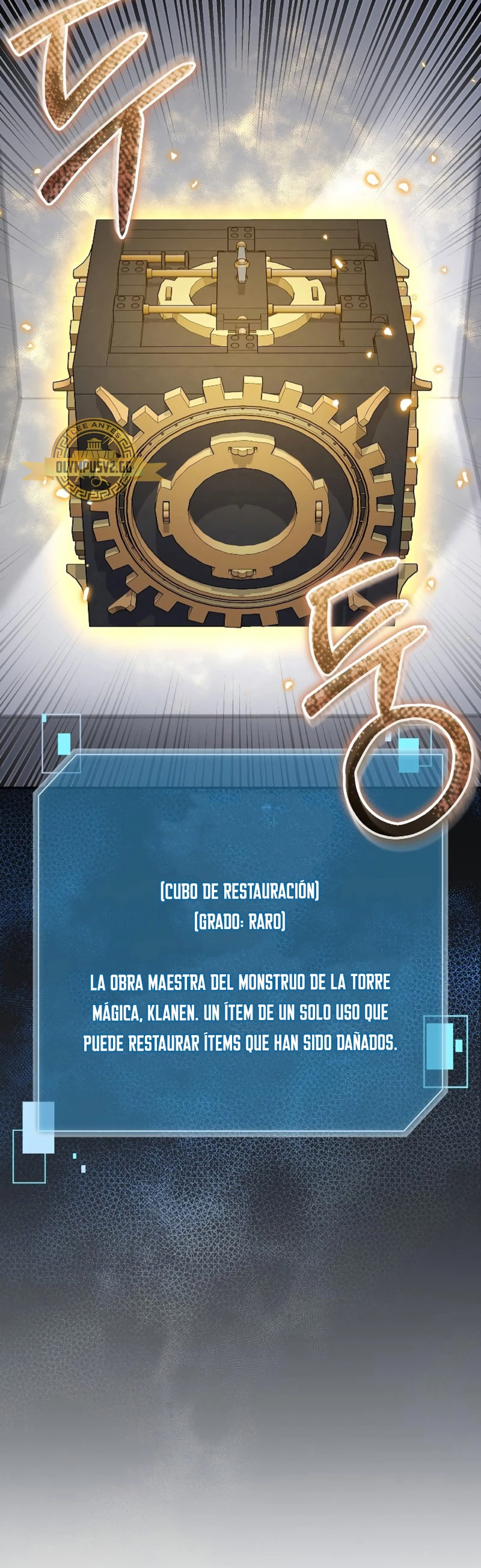 El Novato es Muy Fuerte Capítulo 76 - Page 26