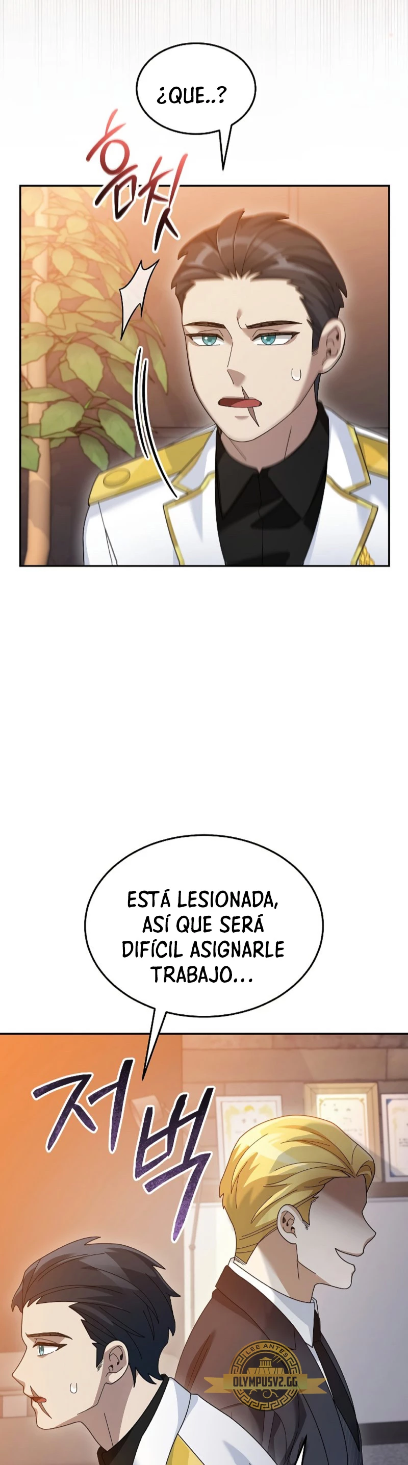 El Novato es Muy Fuerte Capítulo 76 - Page 3