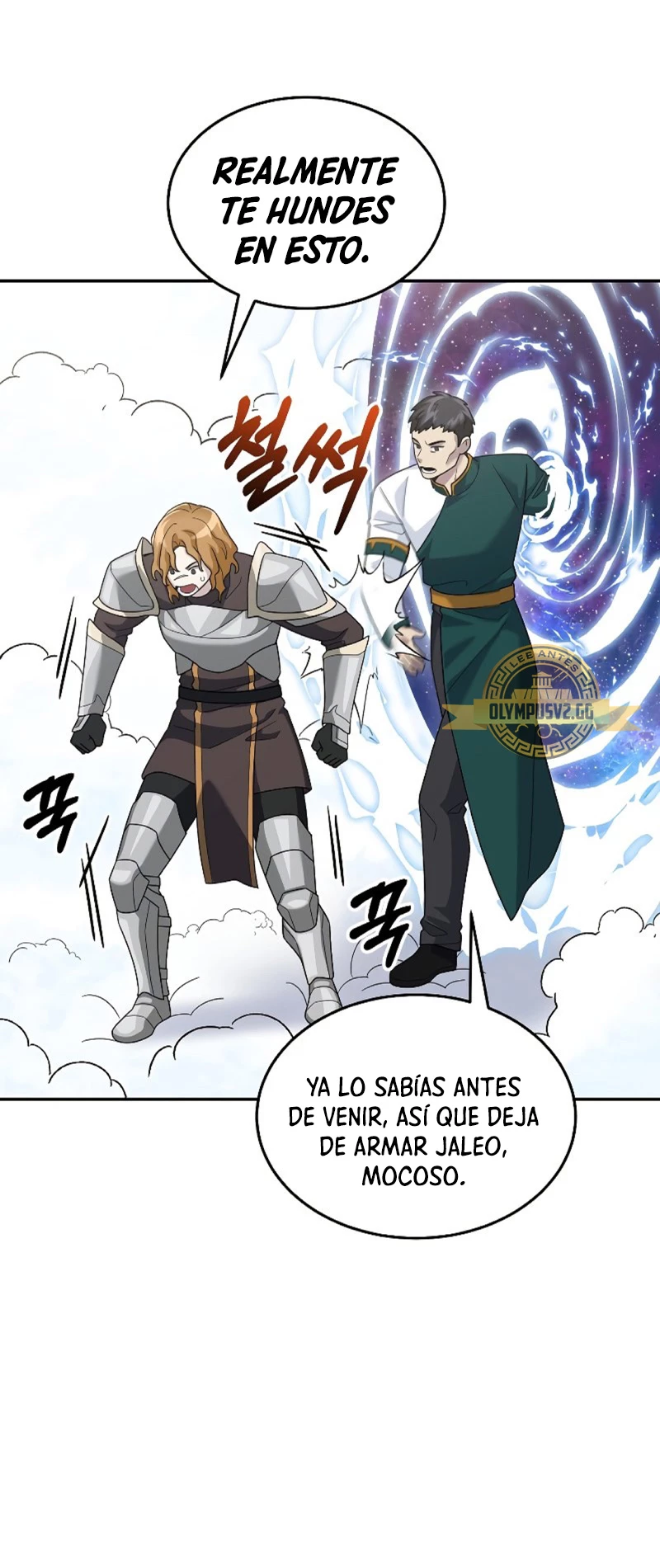 El Novato es Muy Fuerte Capítulo 76 - Page 53