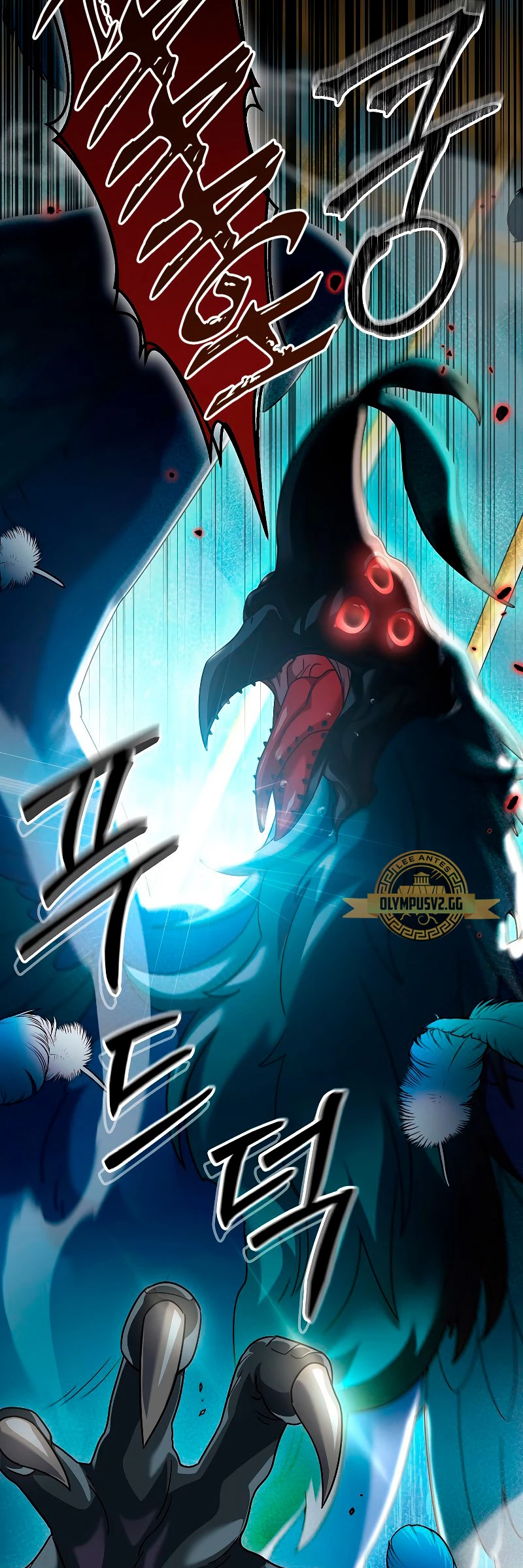 El Novato es Muy Fuerte Capítulo 76 - Page 65