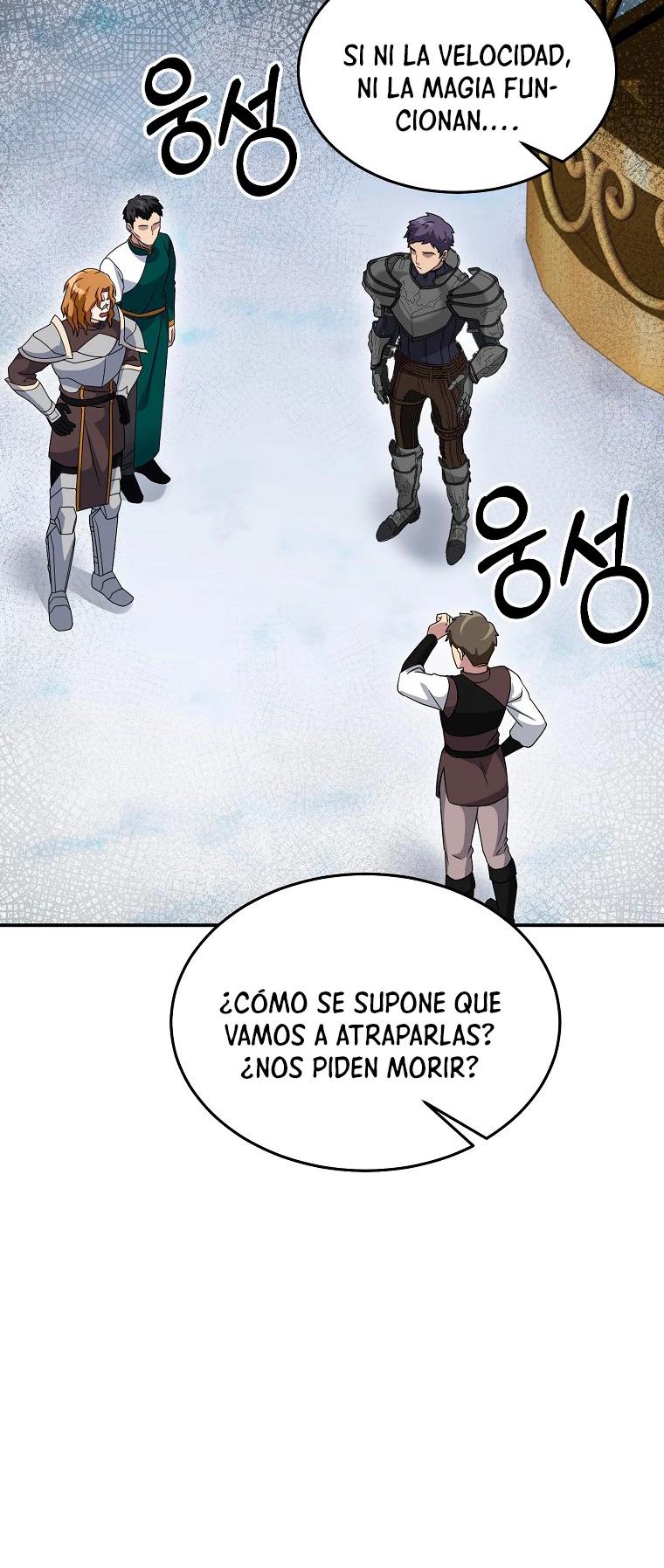 El Novato es Muy Fuerte Capítulo 77 - Page 26