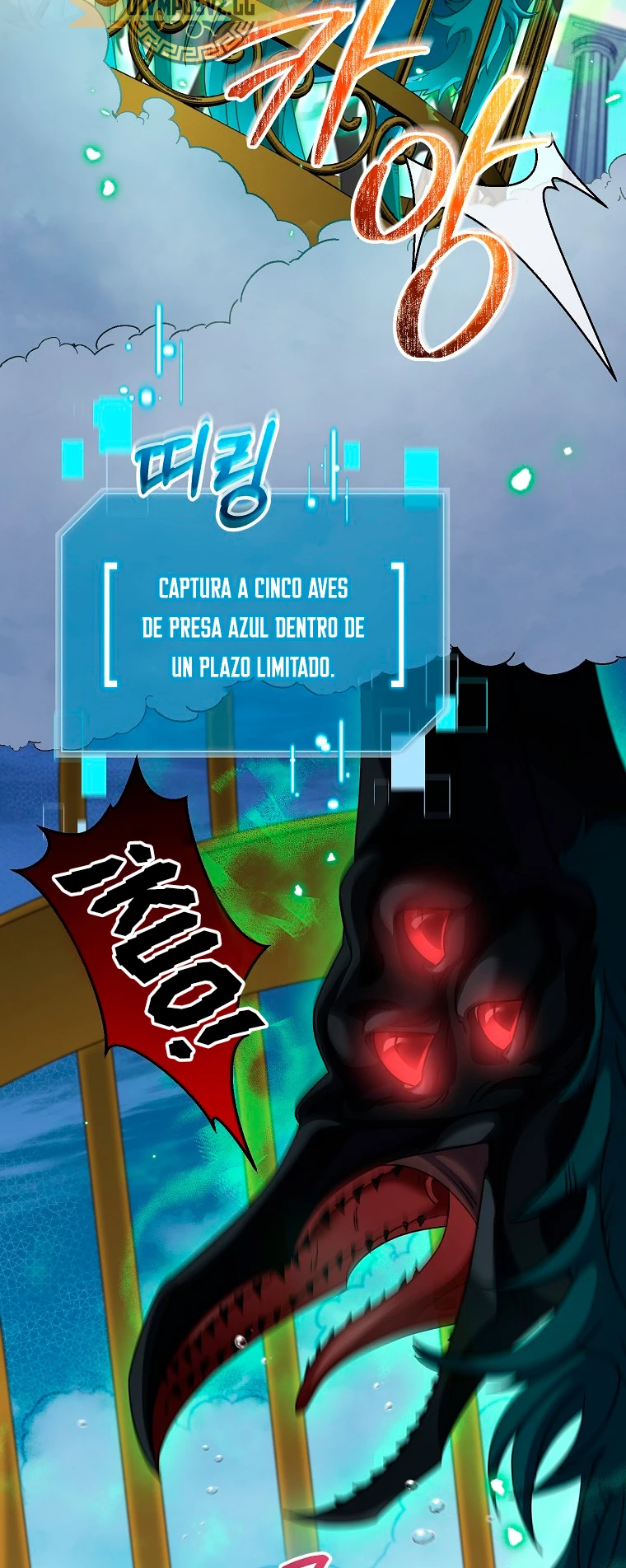 El Novato es Muy Fuerte Capítulo 77 - Page 3