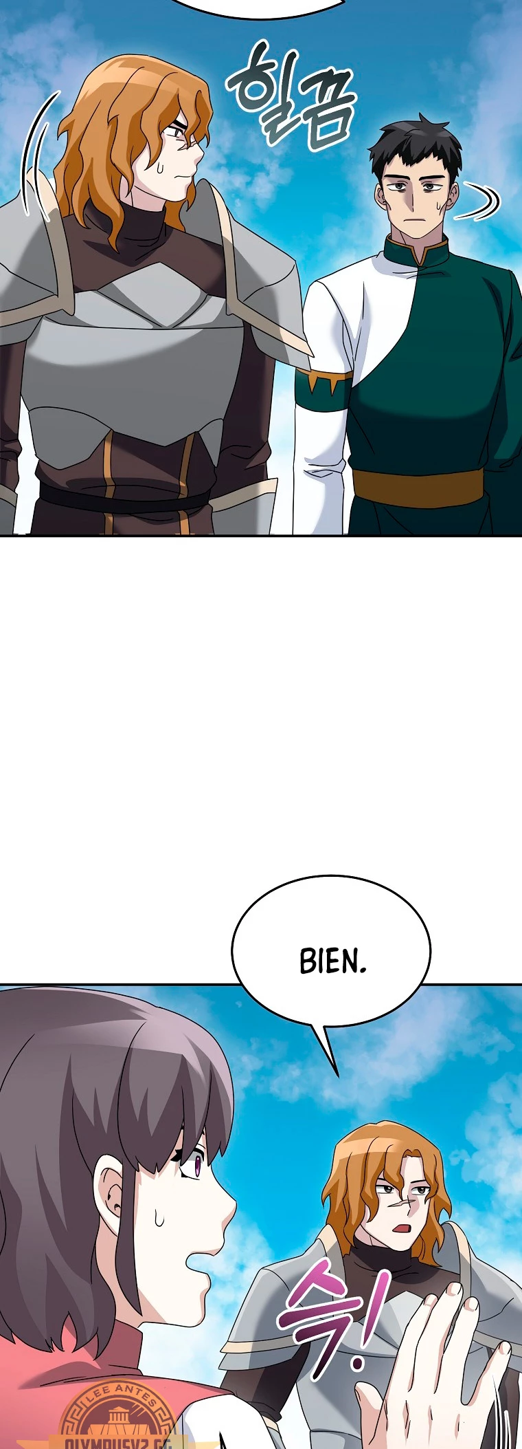 El Novato es Muy Fuerte Capítulo 77 - Page 39
