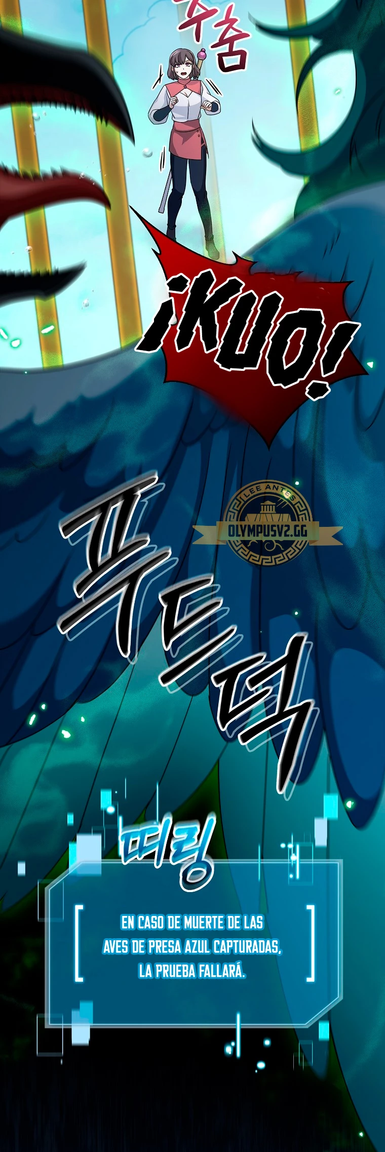 El Novato es Muy Fuerte Capítulo 77 - Page 4