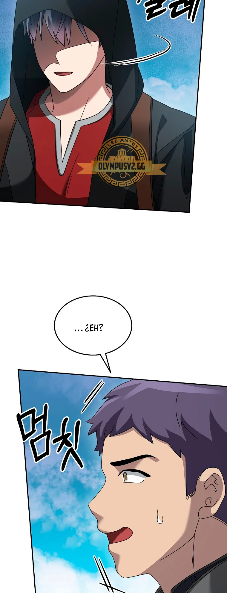 El Novato es Muy Fuerte Capítulo 77 - Page 43