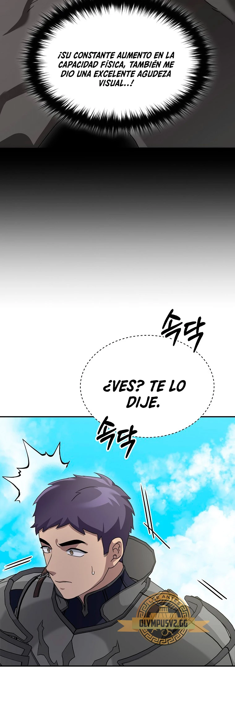 El Novato es Muy Fuerte Capítulo 77 - Page 63