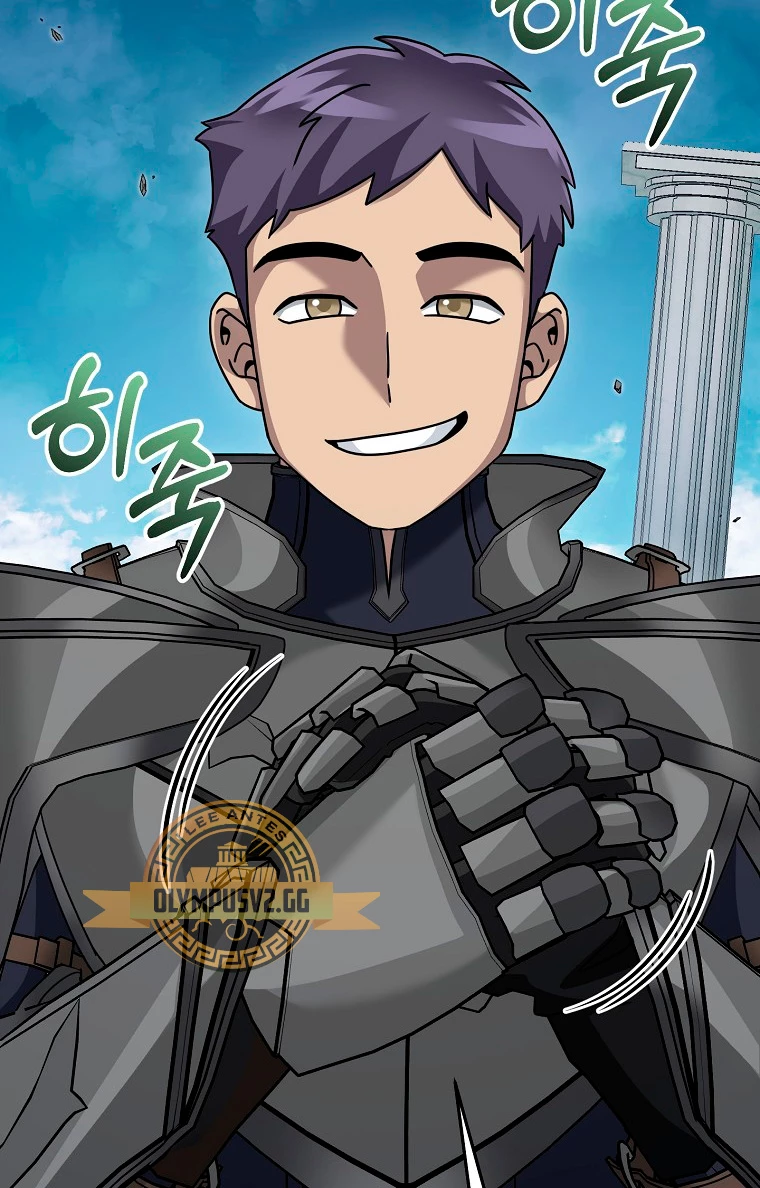 El Novato es Muy Fuerte Capítulo 77 - Page 7