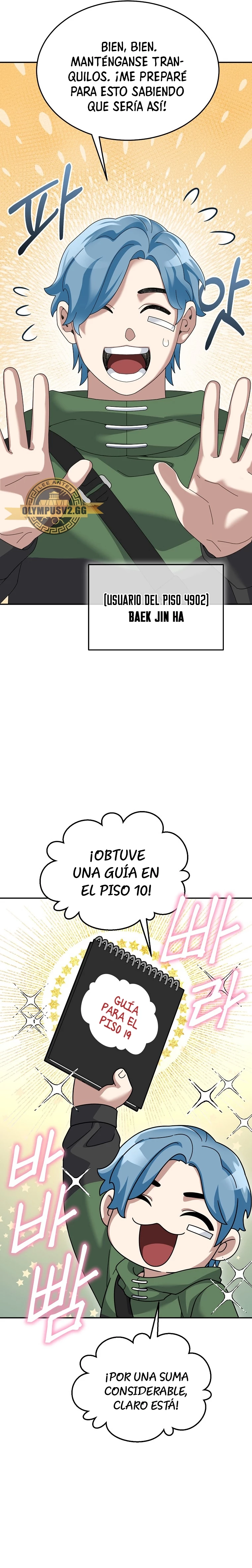 El Novato es Muy Fuerte Capítulo 78 - Page 21