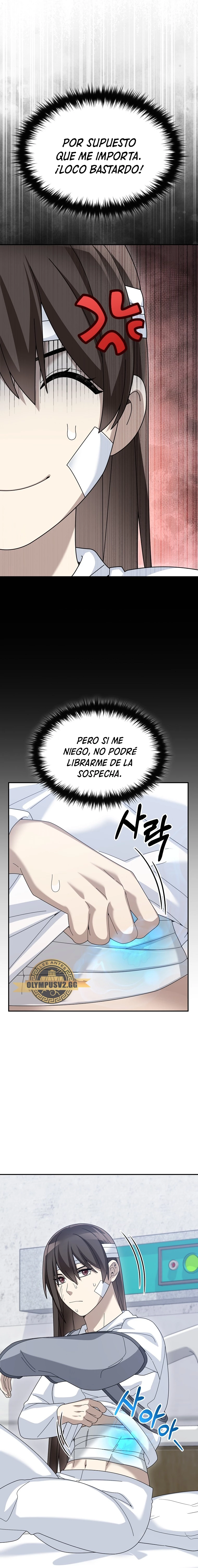 El Novato es Muy Fuerte Capítulo 78 - Page 6