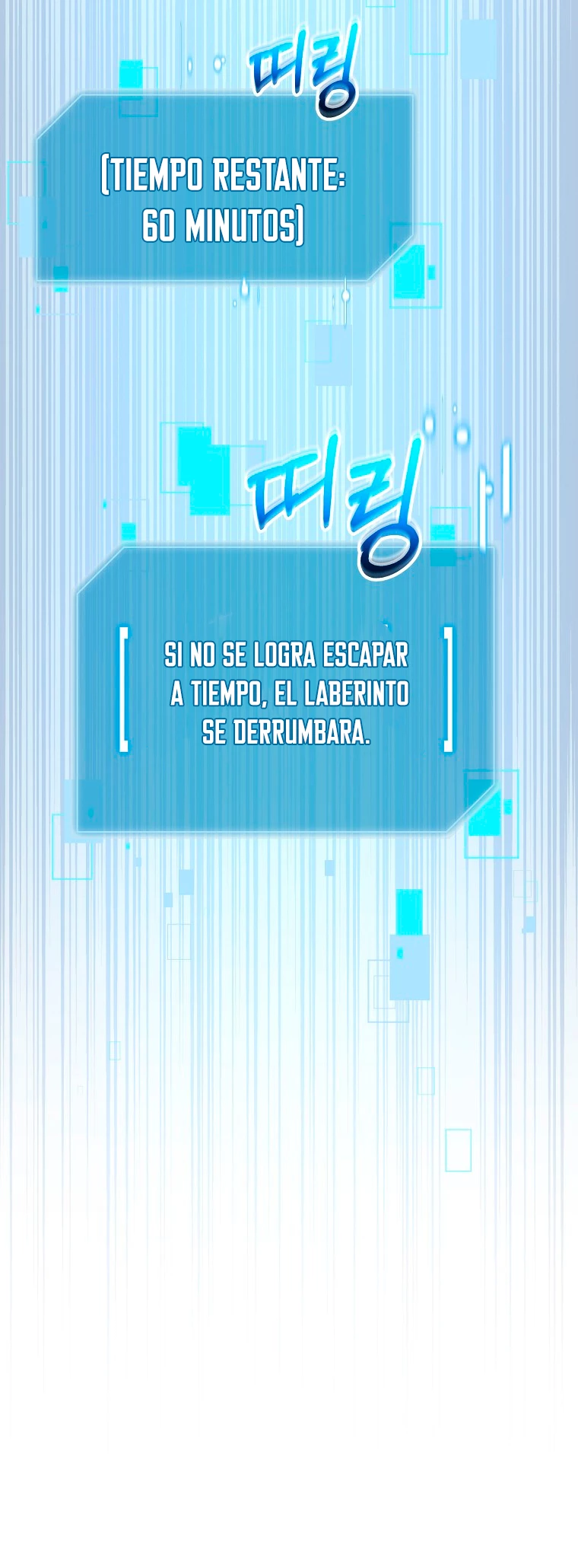 El Novato es Muy Fuerte Capítulo 79 - Page 11