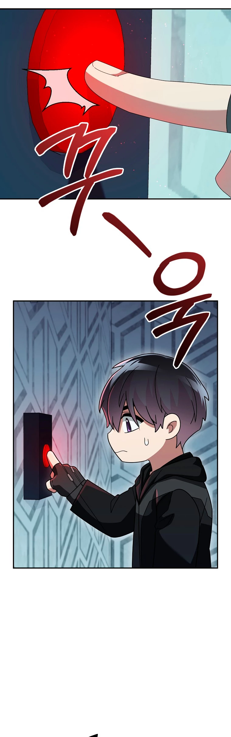 El Novato es Muy Fuerte Capítulo 79 - Page 34