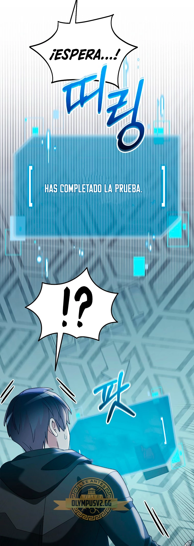 El Novato es Muy Fuerte Capítulo 79 - Page 50