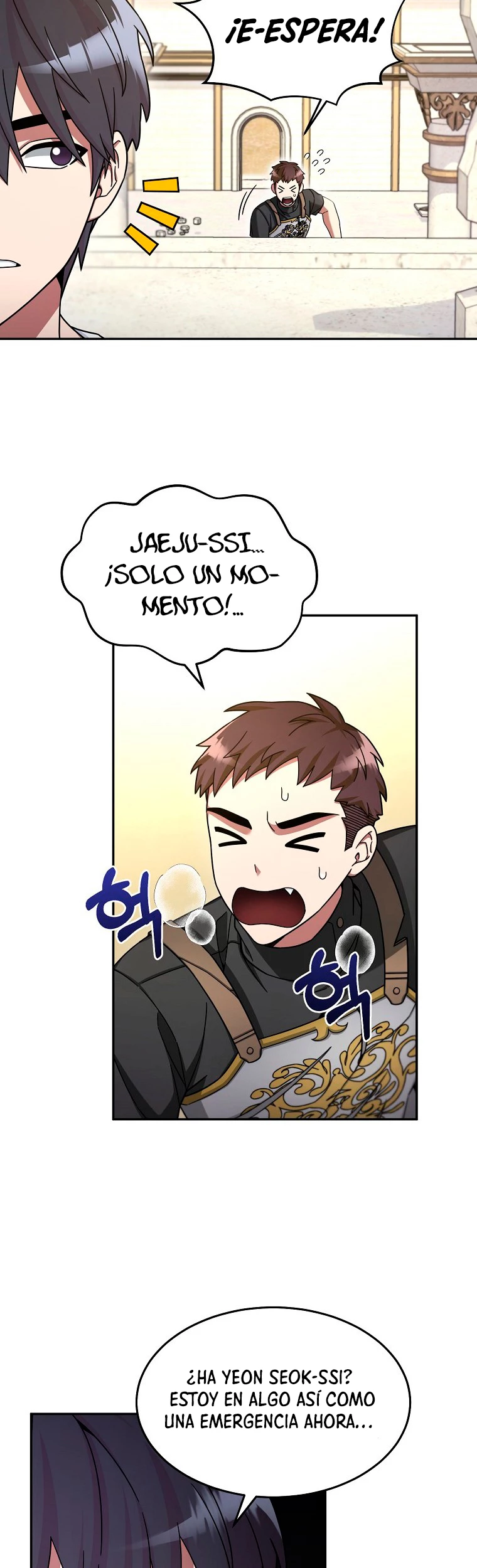 El Novato es Muy Fuerte Capítulo 8 - Page 11