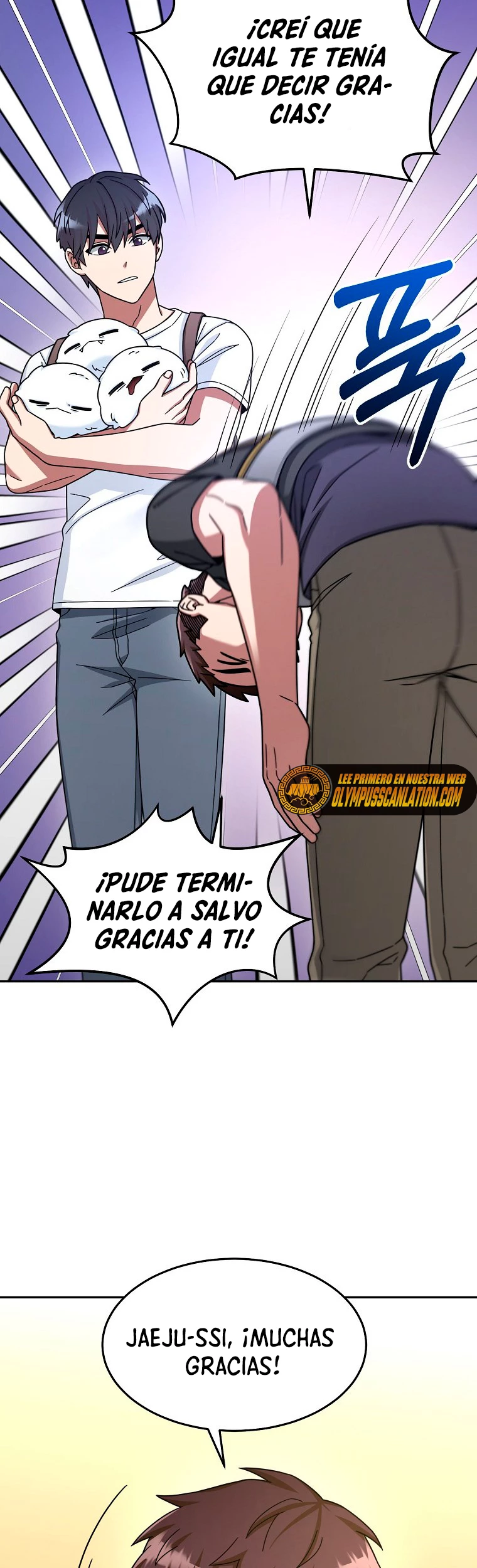 El Novato es Muy Fuerte Capítulo 8 - Page 13