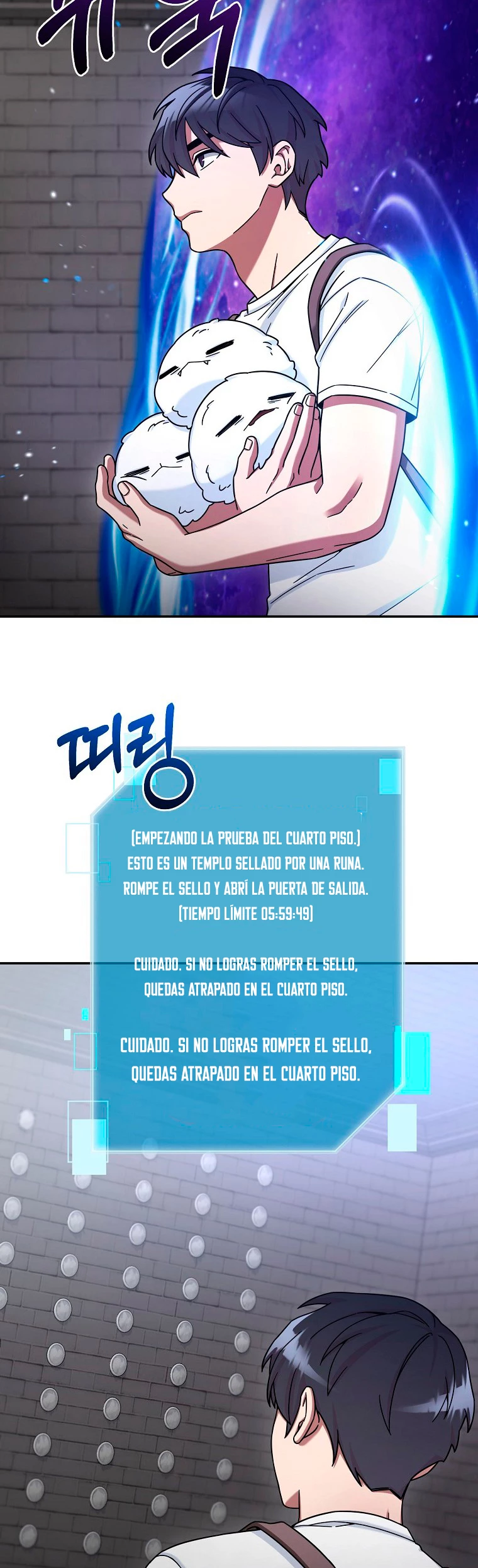 El Novato es Muy Fuerte Capítulo 8 - Page 18