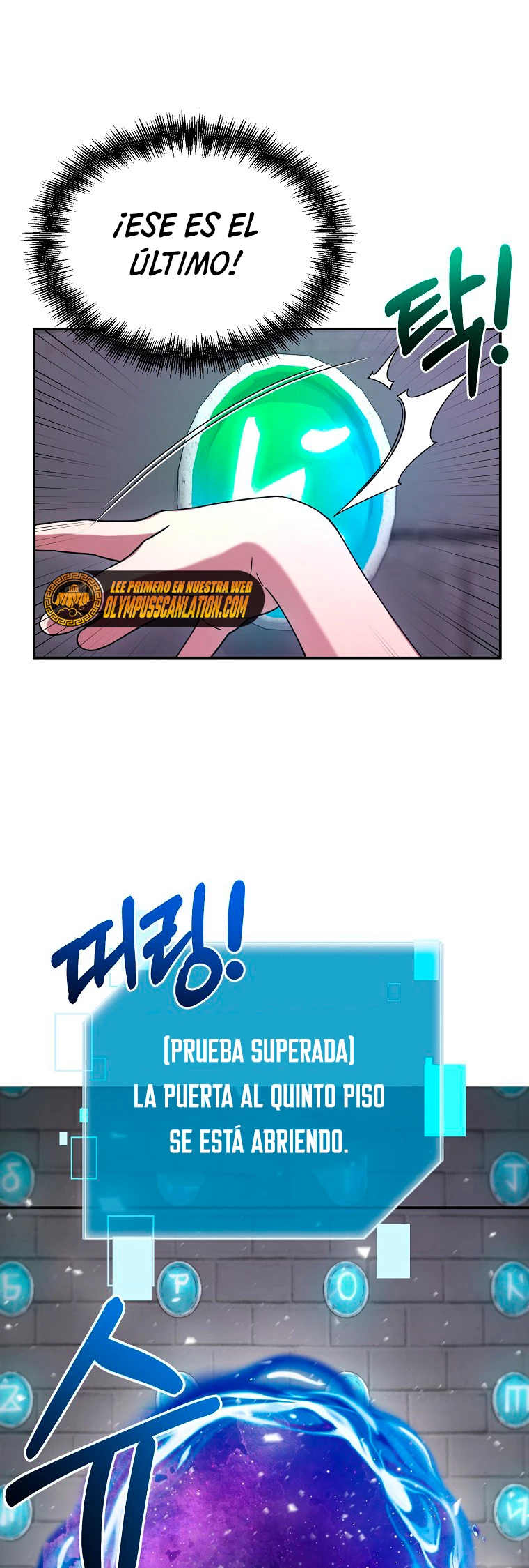 El Novato es Muy Fuerte Capítulo 8 - Page 36